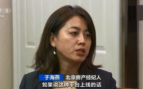 一手房貸款計算器(個人一手房貸款計算器)