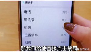 拼多多怎么掃碼充值優惠(拼多多掃碼不加錢)
