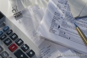 017年個人所得稅稅率(2017年的個人所得稅稅率)"
