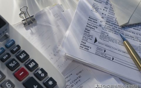 2017年個人所得稅稅率(2017年的個人所得稅稅率)
