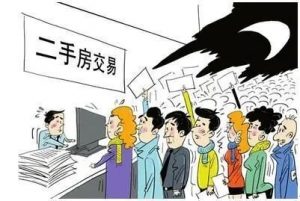015房貸計算器計算器(房貸計算器最新2014)"