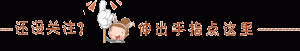 最新個人所得稅稅率表(最新個人所得稅稅率表2021)