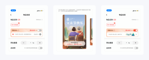 淘寶店鋪優(yōu)惠券怎么設(shè)置成二維碼(淘寶優(yōu)惠券二維碼圖片怎么使用)