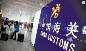個稅稅率表舊表(2018年個稅稅率表舊版)