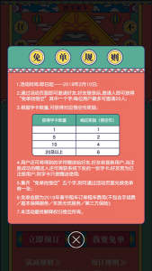 租車優惠碼(租租車優惠券兌換碼)