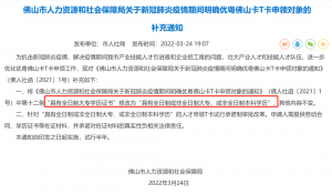 二手房房貸計算器(二手房房貸計算器2021)