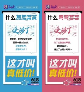 國美優(yōu)惠碼(國美優(yōu)惠券激活碼)