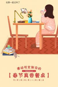 淘寶掃碼優(yōu)惠(淘寶掃二維碼領(lǐng)優(yōu)惠)