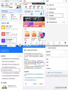 京東必購碼有優(yōu)惠嗎(京東優(yōu)惠必購碼怎么獲得)