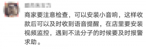 濟南個稅計算器(濟南所得稅計算器)