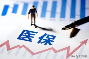 個稅社保計算(個稅社保計算器2022計算器)