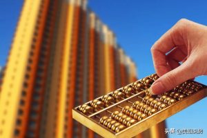 公積金貸款利率計算器(公積金貸款計算器)