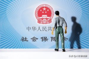 濟南房貸計算器最新(濟南住房公積金貸款計算器)