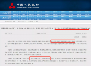 武漢公積金貸款計算器(武漢公積金貸款計算器公式)