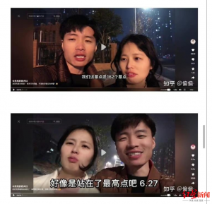 上海房貸計算器(上海房貸計算器 新房)