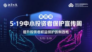 房貸利率計算器在線計算(房貸貸款利息在線計算器)