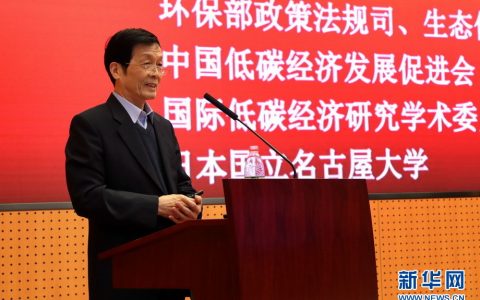 拼車優(yōu)惠碼(拼車有優(yōu)惠嗎)