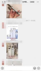 淘寶優惠券群二維碼(淘寶掃碼優惠券)
