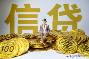 房貸款利率計算器2019(房貸貸款利率計算器2019)