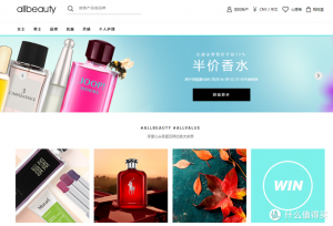 手表優(yōu)惠碼(【新品特惠】手表)