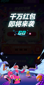圣羅蘭優惠碼(圣羅蘭優惠碼怎么獲得)