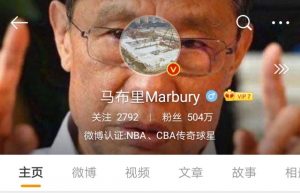 拼多多籃球鞋優(yōu)惠碼(拼多多買籃球鞋)