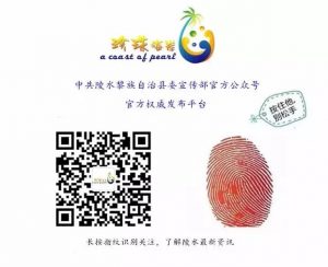 個人所得稅注冊(個人所得稅注冊碼怎么獲得)