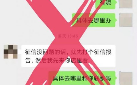 門市房貸款利率計(jì)算器(門面房房貸利率計(jì)算器)