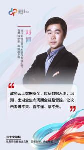 創宇云優惠碼