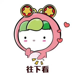 一次性還清房貸計算器(一次性還清房貸怎么計算)
