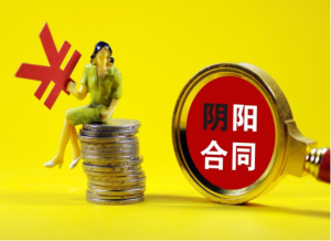 美國(guó)個(gè)人所得稅(美國(guó)個(gè)人所得稅最高)