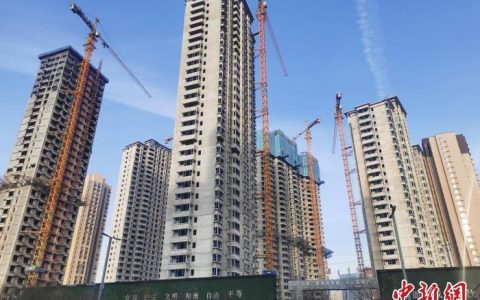 房房貸計(jì)算器(公積金貸款利率)