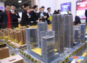 公積金裝修貸款計算器(公積金裝修貸款計算器2021最新版)