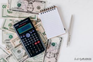 個人所得稅計算題(2021個人所得稅計算器)