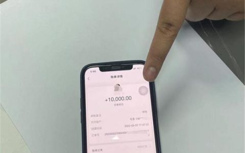 的的優惠碼(優惠碼是什么意思)