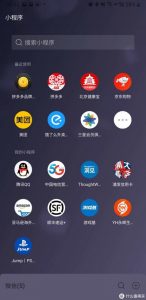 拼多多優(yōu)惠碼無門檻(拼多多優(yōu)惠碼怎么用)