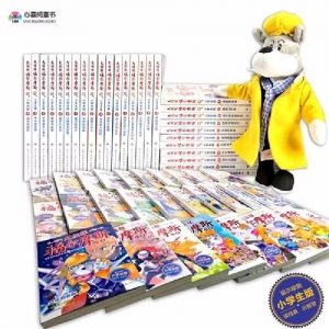 當當網優惠碼(當當網優惠碼未生效)
