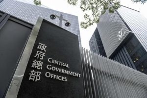 香港個人所得稅(香港個人所得稅是多少)