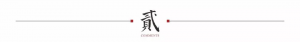 房貸計算器提前還款(房貸計算器提前還款計算器74)