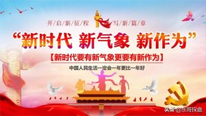 015房貸計算器(2015房貸計算器明細)"