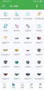 房貸款計算器在線計算(房貸計算器 在線)