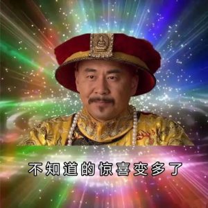 德國 亞馬遜 優惠碼