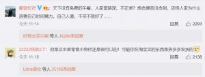 拼多多優(yōu)惠卷領(lǐng)取二維碼(拼多多優(yōu)惠券二維碼)