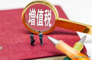 二手房貸款計算(二手房貸款計算公式)