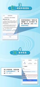 深圳 個稅計算器