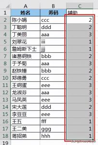 本來優惠碼(優惠碼是多少)