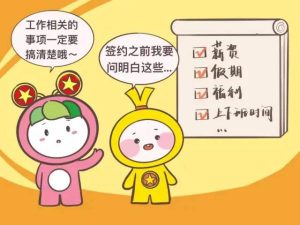 一次性還清房貸計算器(一次性還清房貸怎么計算)