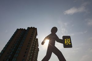 個人所得稅代扣代繳(個人所得稅代扣代繳申報時間)