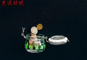 個人所得稅房貸(個人所得稅房貸專項扣除申報方式)