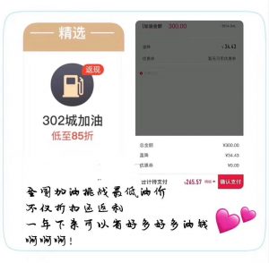 淘寶優惠券碼怎么使用(淘寶兌換券碼怎么用法)